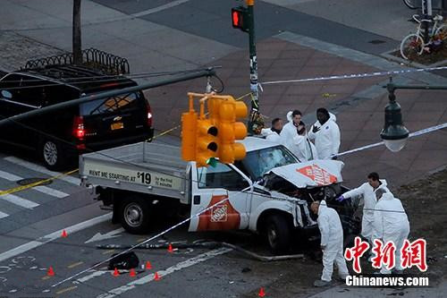 美國紐約卡車沖撞人群。