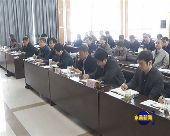 我區(qū)組織收看全省推進(jìn)落實(shí)政務(wù)信息系統(tǒng)整合共享工作電視會(huì)