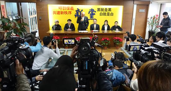 臺(tái)當(dāng)局搜索約談新黨４名黨工被批啟動(dòng)“綠色恐怖”