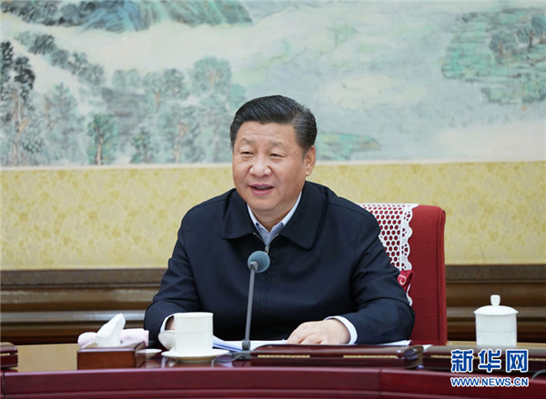 中共中央政治局召開民主生活會(huì) 習(xí)近平發(fā)表重要講話