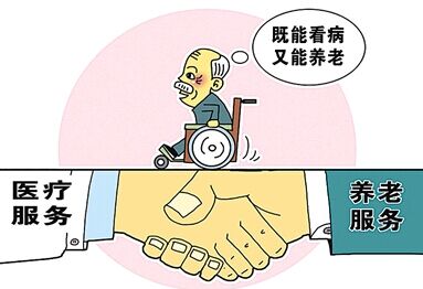 占地280余畝！聊城市醫(yī)養(yǎng)中心規(guī)劃出爐 2020年建成使用