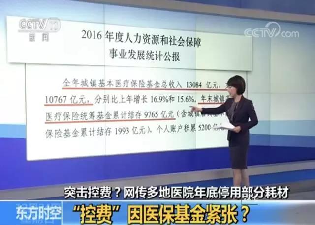 點(diǎn)擊進(jìn)入下一頁