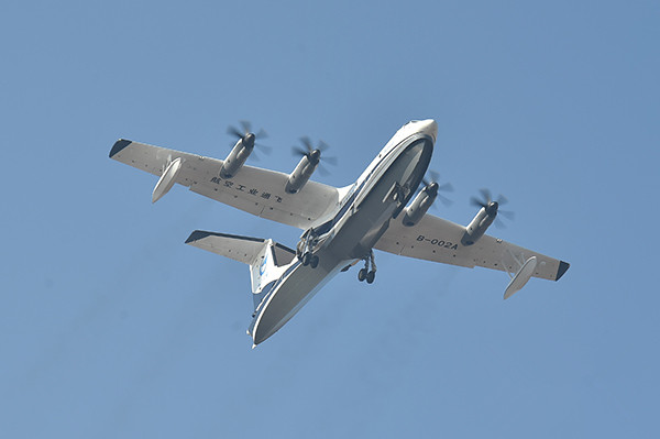 AG600首飛成功 98%零部件由國(guó)內(nèi)供應(yīng)商提供