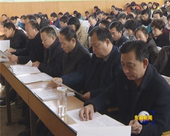 全區(qū)“1+1”好支部共建行動(dòng)調(diào)度推進(jìn)會(huì)議暨城市基層黨建工作會(huì)議召開