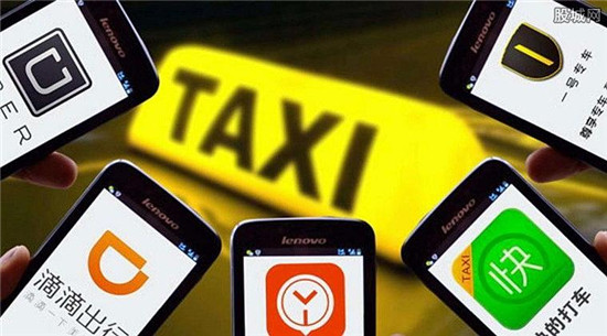 網約車平臺新一輪大戰(zhàn)：滴滴再獲融資 攜程悄然進入