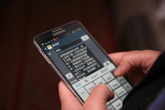 網(wǎng)絡(luò)病毒總量下降但風(fēng)險(xiǎn)仍存 手機(jī)支付成重災(zāi)區(qū)