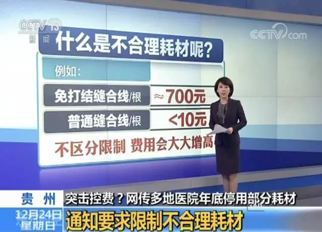 點(diǎn)擊進(jìn)入下一頁