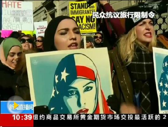 特朗普移民限令獲最高法放行：3版命令，一年風(fēng)波