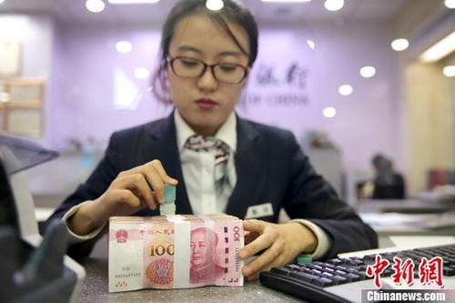 20余省份出臺(tái)增收計(jì)劃 讓這七類人錢包鼓起來(lái)！