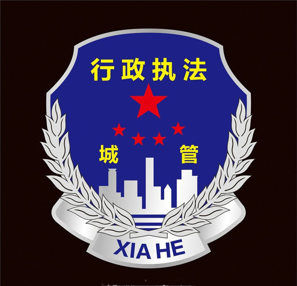 聊城市城管行政執(zhí)法全過程記錄實施細(xì)則出臺