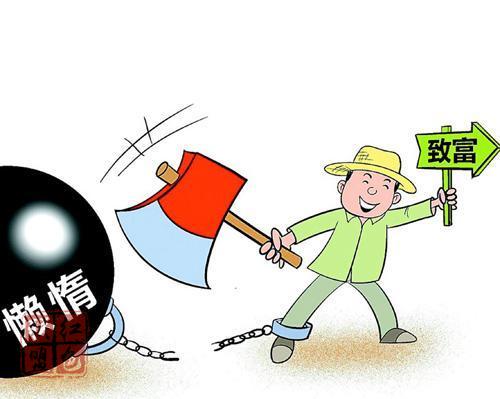 村民當(dāng)股東 脫貧不畏難