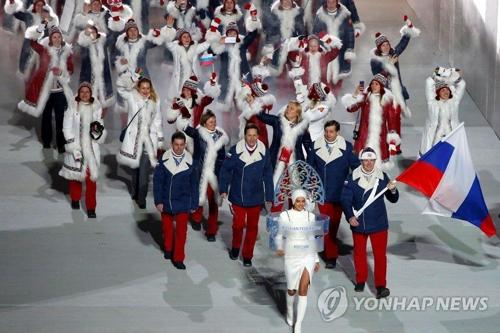 韓政府盼俄選手參加平昌冬奧 就禁賽決定表遺憾