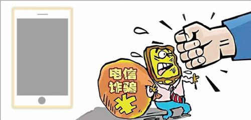 跨境電信詐騙系列案?jìng)善票澈?遣返途中摧毀又一窩點(diǎn)