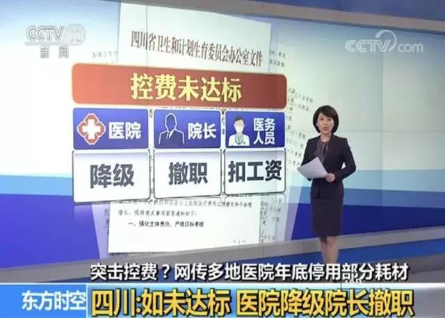 點(diǎn)擊進(jìn)入下一頁