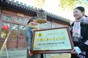 東四南七條胡同重現(xiàn)老墻