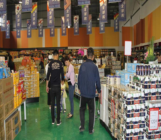 中國跨境電商快速興起 海淘有多熱？如何買得放心？