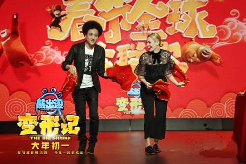 點(diǎn)擊進(jìn)入下一頁(yè)
