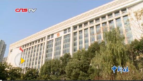 “杭州保姆縱火案”將于2月1日重新開庭審理