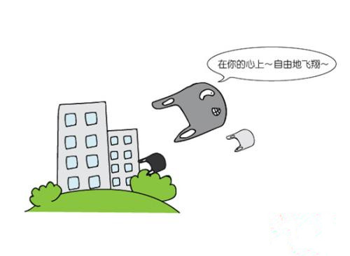 點擊進入下一頁