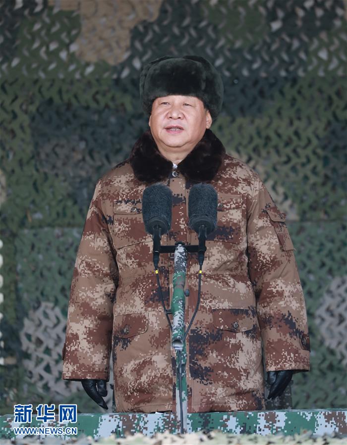 中央軍委舉行2018年開(kāi)訓(xùn)動(dòng)員大會(huì) 習(xí)近平向全軍發(fā)布訓(xùn)令