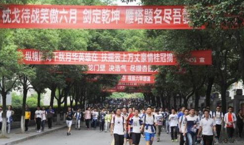 點擊進入下一頁
