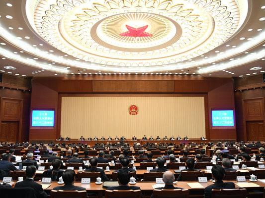 全國政協(xié)十三屆一次會議將于3月3日召開