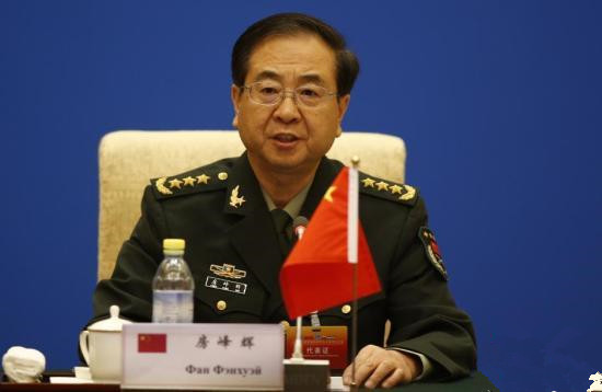 房峰輝涉嫌行賄、受賄犯罪問題及線索移送軍事檢察機(jī)關(guān)依法處理