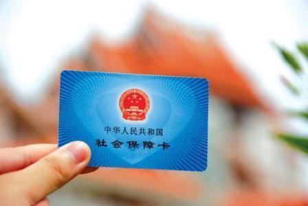 養(yǎng)老金迎雙重利好 企業(yè)職工退休收入將再上臺階