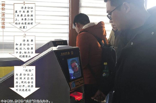 QQ截圖20180130083929.jpg