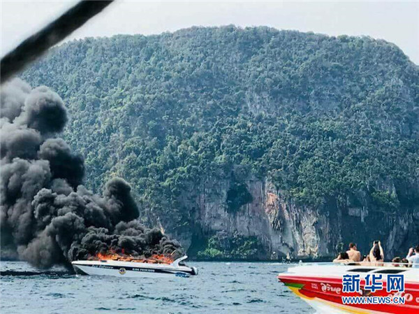 一艘快艇在泰國(guó)皮皮島海域爆炸致多名中國(guó)游客受傷