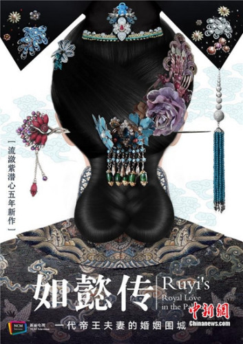 明星天價片酬已成行業(yè)痼疾 相關部門屢屢“亮劍”