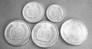 我國四套流通硬幣的“前世今生”