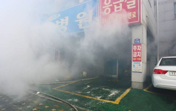 韓國(guó)一醫(yī)院發(fā)生火災(zāi)已致31死 百人被困