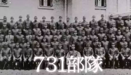 慘絕人寰！日本電視臺再次自揭731部隊罪行