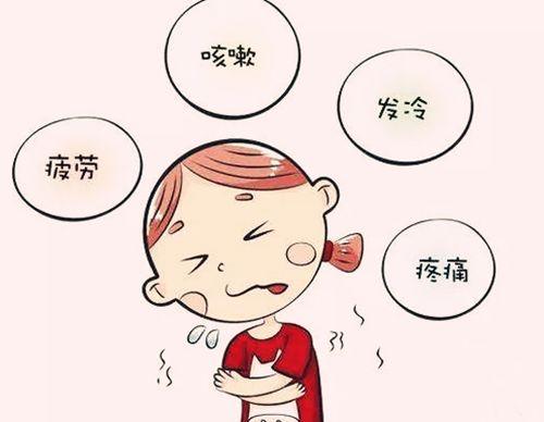 鐘南山：今年3月份可能出現(xiàn)新一波流感