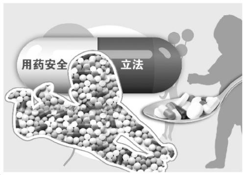 因用藥不當(dāng)每年約3萬兒童耳聾 兒童用藥立法呼聲高