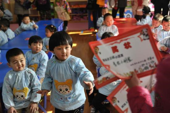 今年學前教育有了清晰路線圖時間表 重點做6件事