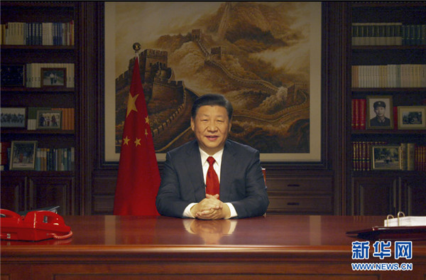 讀新年賀詞，聽習(xí)近平的“知心話”