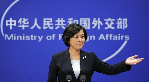 外交部：贊賞日本NHK電視臺(tái)揭731部隊(duì)罪行的勇氣