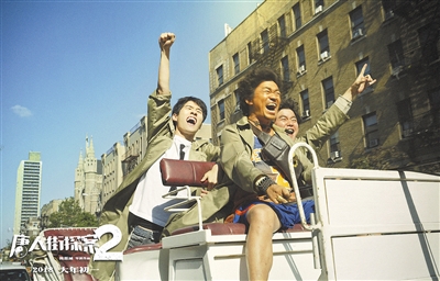 觀眾口碑決定票房 春節(jié)檔觀影人次達(dá)1.4億