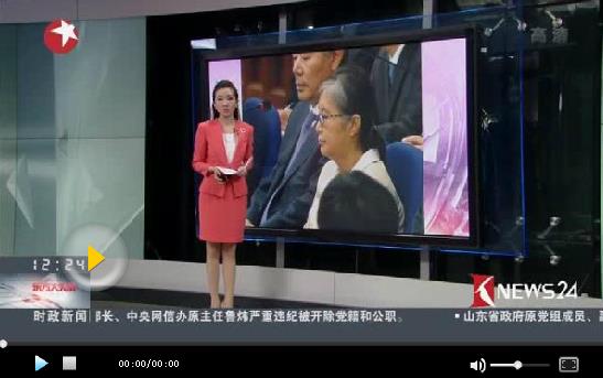 韓國(guó)檢方將提交樸槿惠量刑建議 或面臨終身監(jiān)禁