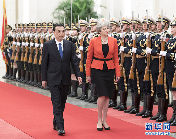李克強(qiáng)同英國(guó)首相特雷莎·梅舉行中英總理年度會(huì)晤