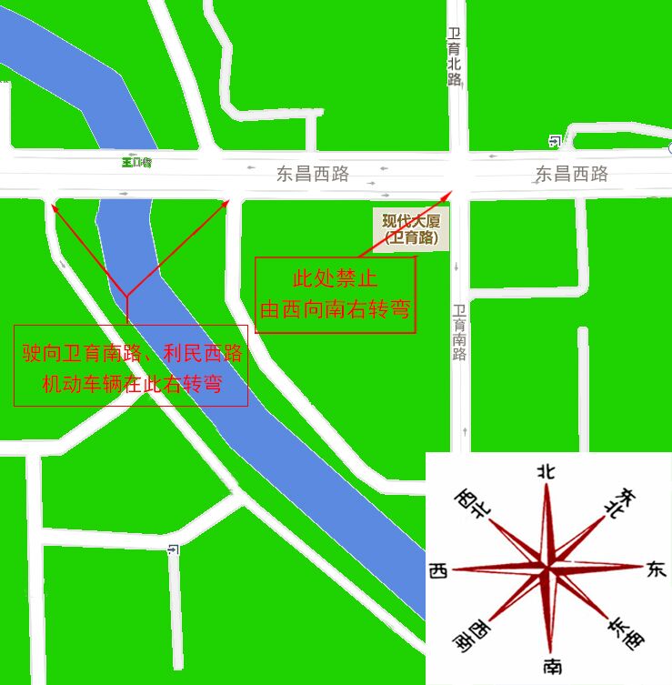 2月7日起 聊城東昌路衛(wèi)育路路口西口禁止右轉(zhuǎn)