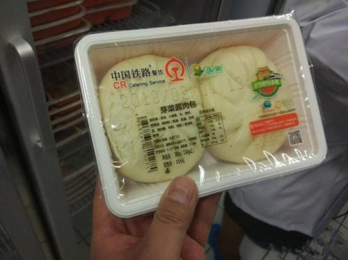 點(diǎn)擊進(jìn)入下一頁(yè)