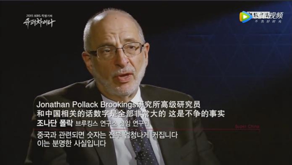 外國人用這些紀錄片告訴世界 你是這樣的中國！