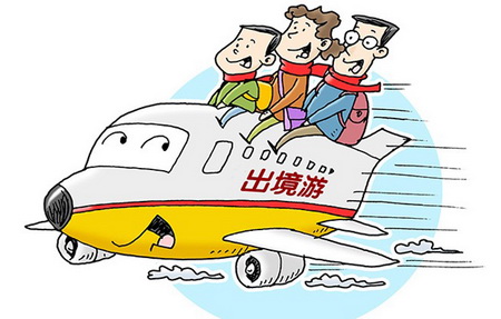 國(guó)家旅游局再次提醒出境游客注意水上活動(dòng)安全