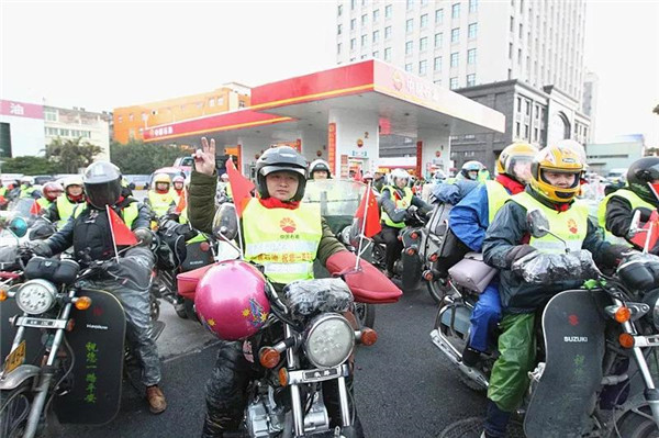 中石油五省近百加油站為鐵騎往返雙程免費(fèi)加油