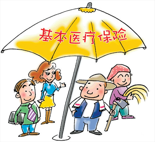 聊城：住院分娩醫(yī)療費用納入居民基本醫(yī)療保險