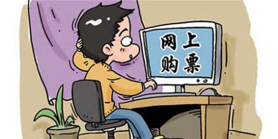 購火車票軟件搭售套路深：部分平臺仍存捆綁銷售