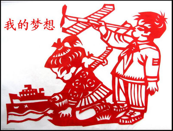 聊城“2018新春公益剪紙培訓(xùn)”活動即將舉辦